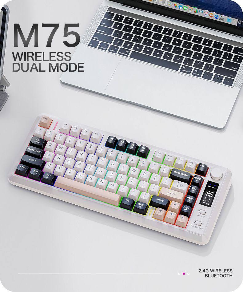 کیبورد  M75